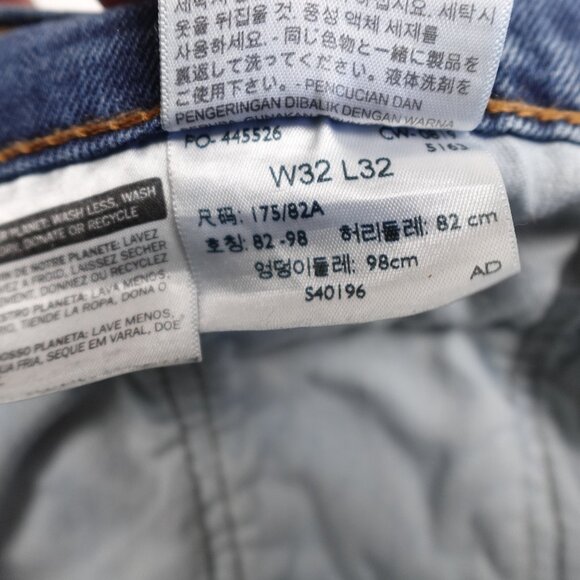 Levi's 505 Jeans Men's 33x31 Straight Leg Stretch Denim - Picture 5 of 11